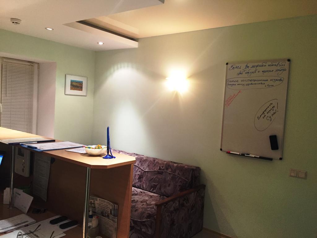 Westend Hostel Kiev Esterno foto